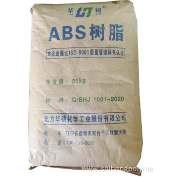 Injection grade ABS material